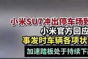 罗体：博努奇未来几天将与柏林联合解约，随后加盟罗马